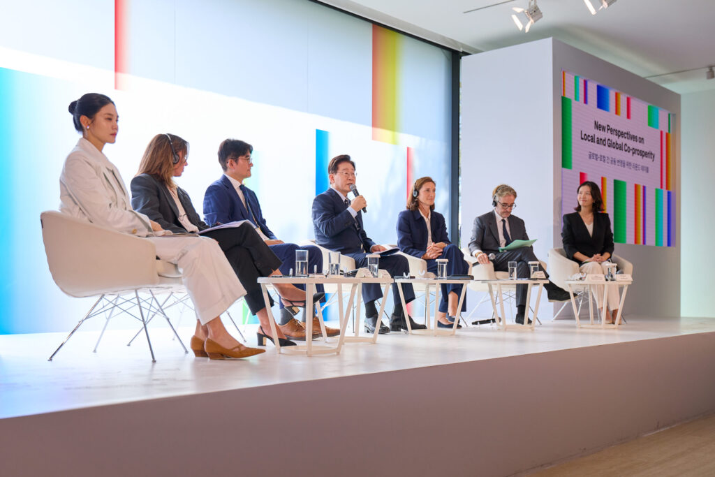 Financing Creative Ambition, Sharing Value - New Perspectives on Local and Global Co-Prosperity